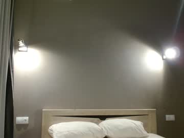 webcam girl _meganmeow_ live cam image #8429806