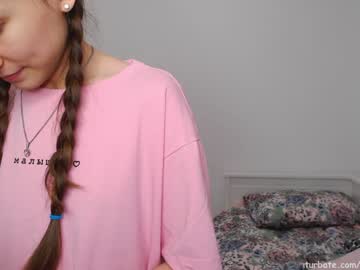 webcam girl ambertan1 live cam image #1017740