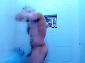 webcam man machinebumkelly live cam image #2006818
