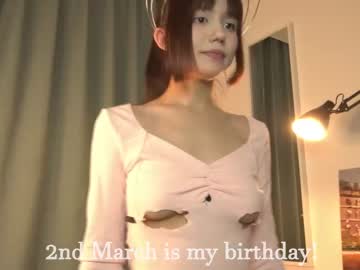 webcam girl kiriko_chan live cam image #8682455