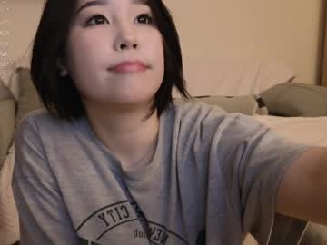 webcam girl kimi_kay live cam image #8850203