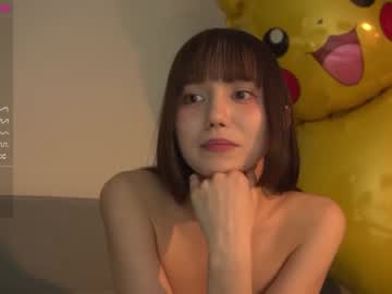 webcam girl kiriko_chan live cam image #8693065