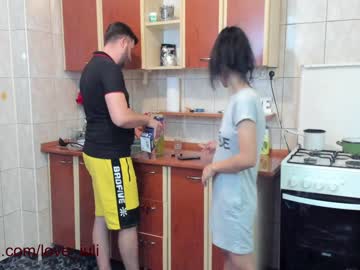 webcam couple iuliana32 live cam image #643448