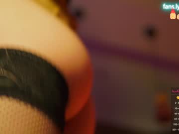 webcam girl _taylor_swift live cam image #6685166