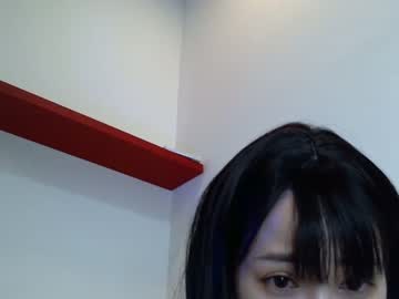 webcam girl asian_angel1994 live cam image #2929579