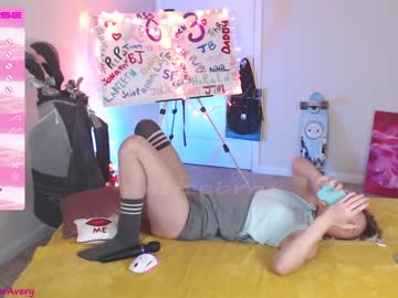 webcam girl petitebrat live cam image #5351852
