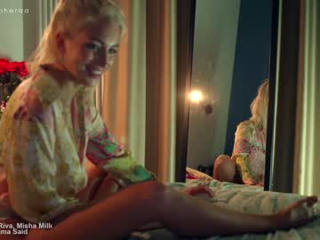 webcam girl artmosphera live cam image #6530863