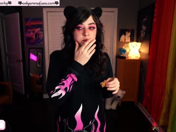 webcam girl emmachoice live cam image #178730