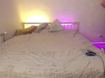 webcam girl fflloowweerr live cam image #3684922