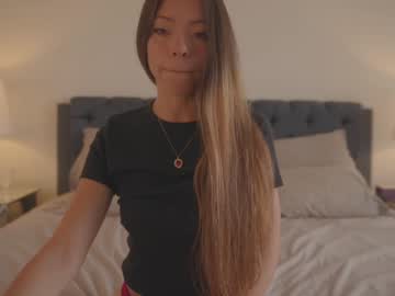 webcam girl emma_lu1 live cam image #12162383