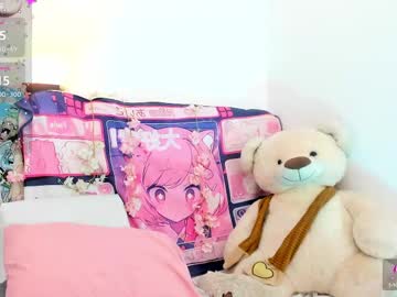 webcam girl aikonara live cam image #12333258