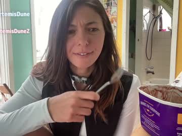 webcam girl artemisfit live cam image #8738771