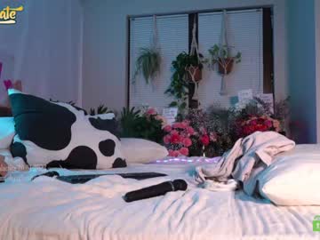 webcam girl _deepthroatgalactica live cam image #4805515