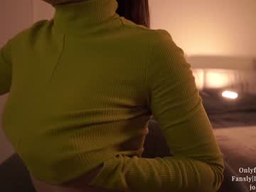 webcam girl ms_seductive live cam image #6341641