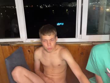 webcam man oofcblesssexx live cam image #6790081