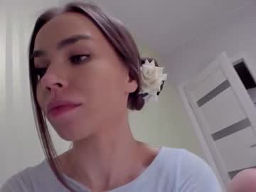 webcam girl aminaswan_ live cam image #8104025