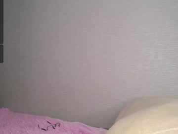 webcam couple evafatcat live cam image #9830787