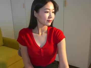webcam girl seulbi live cam image #12088040