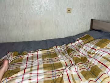 webcam couple cherry_moonn live cam image #3859232