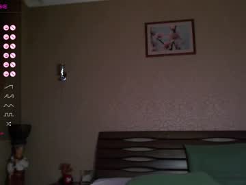 webcam girl fallen_angel_18 live cam image #8510572