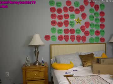 webcam girl 19honeysuckle live cam image #4598278