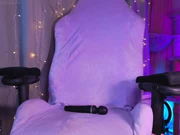 webcam girl _biscuitty live cam image #10252897