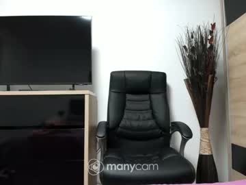 webcam girl angell6969 live cam image #4764539