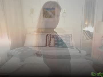 webcam girl imrealsugar live cam image #11997892