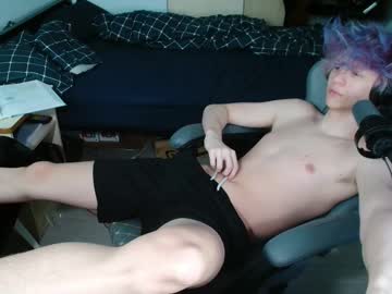 webcam man polarny05 live cam image #12287452