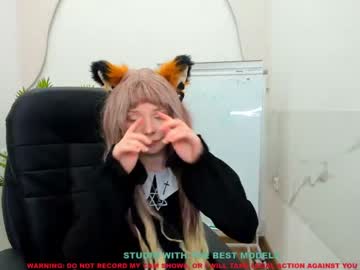 webcam couple usagi_coy live cam image #1960939