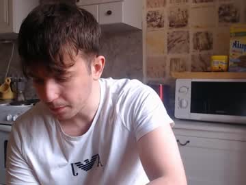 webcam man christian_baker live cam image #2010132
