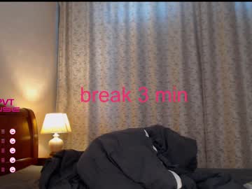 webcam tranny jean_gray3 live cam image #6249685