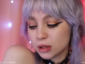 webcam girl enncandy live cam image #5074034