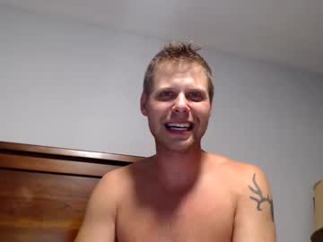 webcam man lancehardin live cam image #10097729