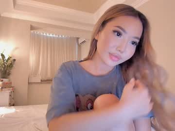 webcam girl elikacutee live cam image #225147