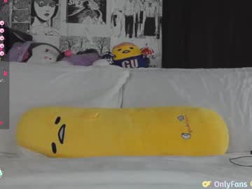webcam girl yogendub live cam image #9220833