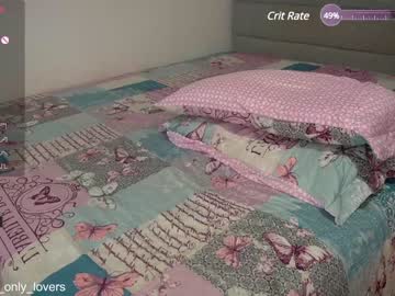 webcam couple cutefacebigass live cam image #7135987