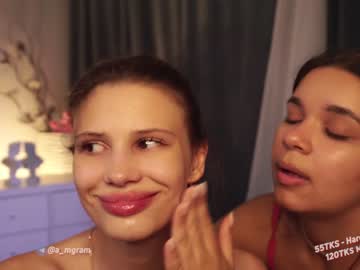 webcam girl a_mhere live cam image #6673869