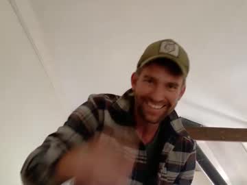 webcam man bryancavallo live cam image #12333784