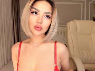 webcam girl bae_suz live cam image #1580088