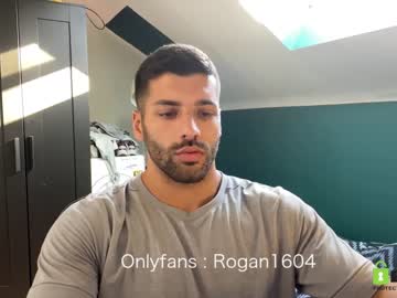 webcam man rogan1604 live cam image #3007908
