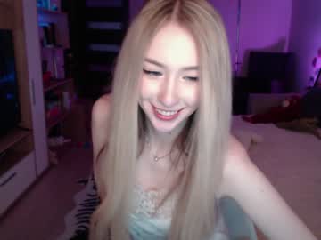webcam girl gudeeetama live cam image #491881