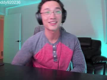webcam man abbuddy920236 live cam image #6439741