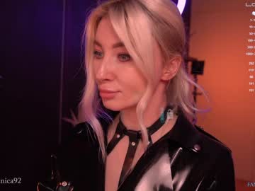 webcam girl bronnica live cam image #4146421