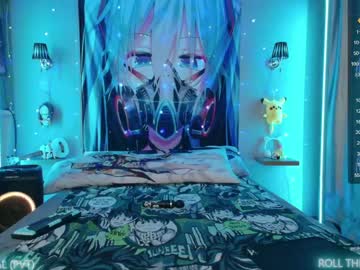 webcam couple aurora_radiance live cam image #8034817
