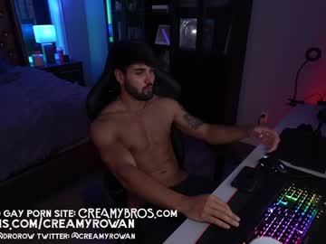 webcam man creamybros live cam image #2982637