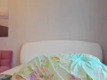webcam girl emilia_bailey live cam image #379000