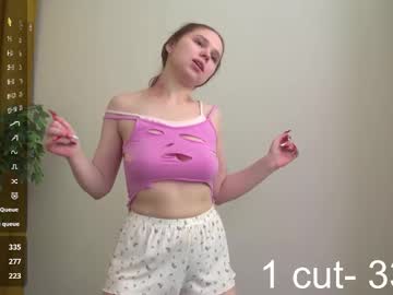 webcam girl sunmiu live cam image #12105841