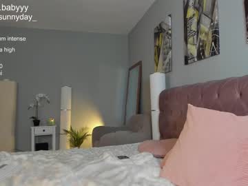 webcam girl mysunnyday live cam image #7874279