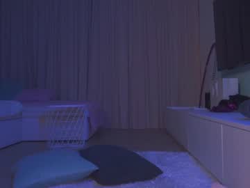 webcam girl aveksmr live cam image #3507469